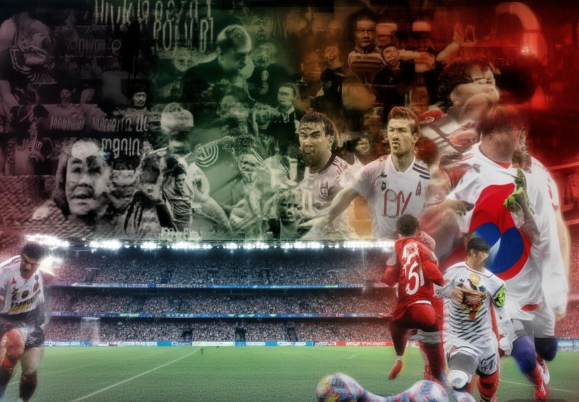 伊朗韩国世预赛激情对决：绿茵盛宴记忆深(图1)